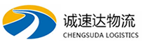 丽水到安塞区物流公司